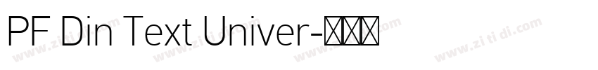 PF Din Text Univer字体转换